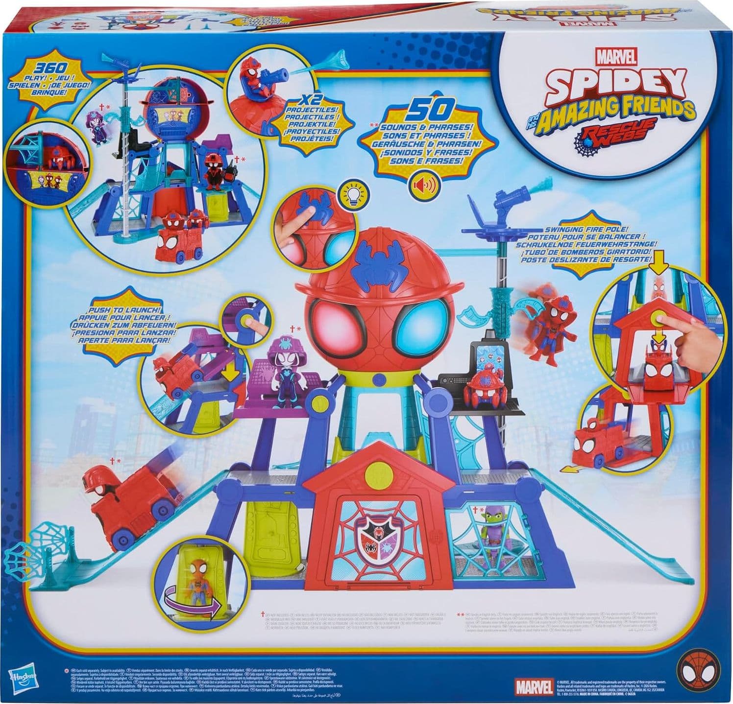 Hasbro - Quartier Generale di Spidey - 8