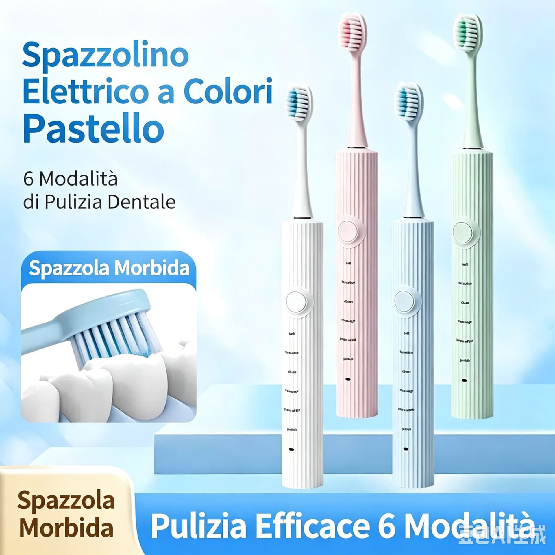 SPAZZOLINO ELETTRICO RICARICABILE 6 MODALITÀ SPAZZOLAMENTO 4 TESTINE IMPERMEABILE CN-1688 - 2