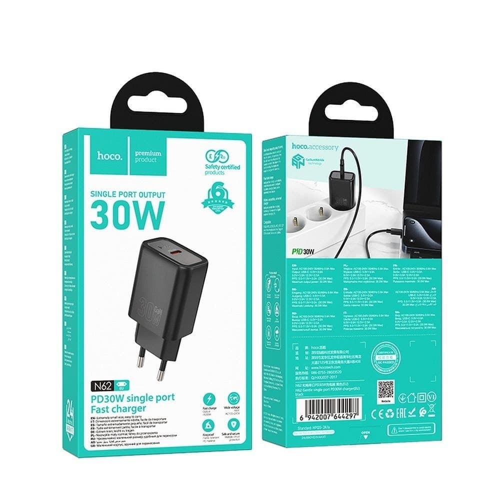 CARICABATTERIE DA RETE HOCO 30W USB-C N62 NERO