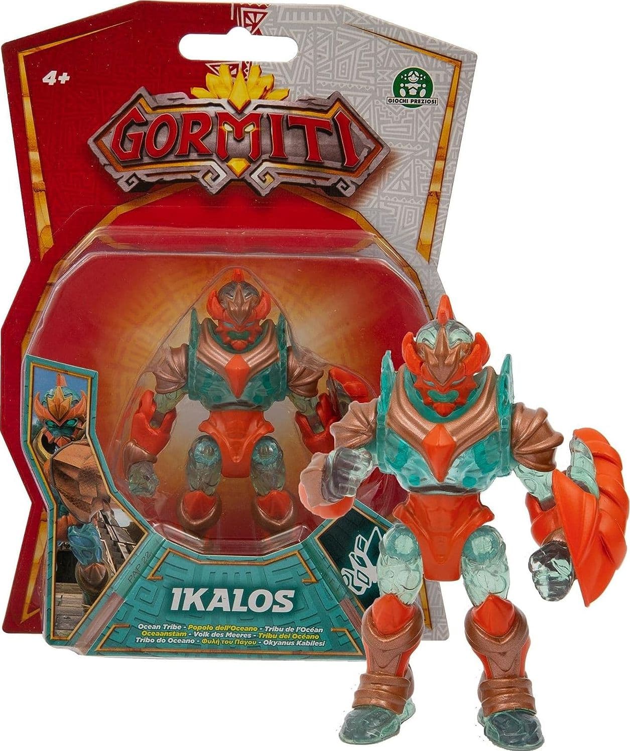 Gormiti Ikalos Hirok Yridium serie 3 cm 8 - 4