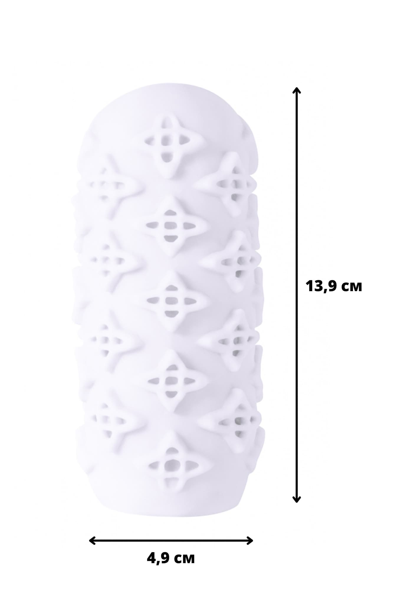 Masturbatore uomo TPE doppia texture sex toy morbido elastico bianco 14 cm - 7