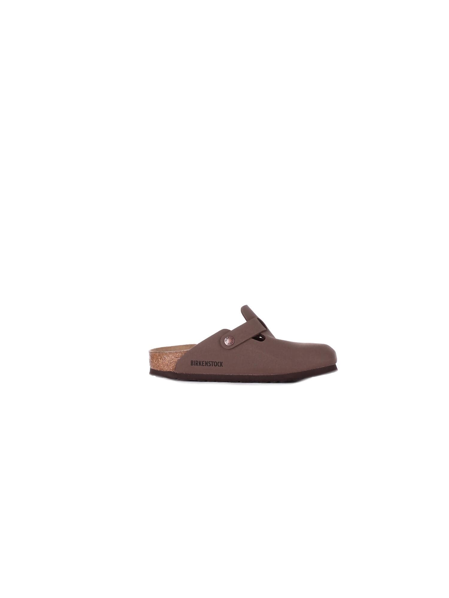 Birkenstock BIrkenstock Sandali Beige - 6