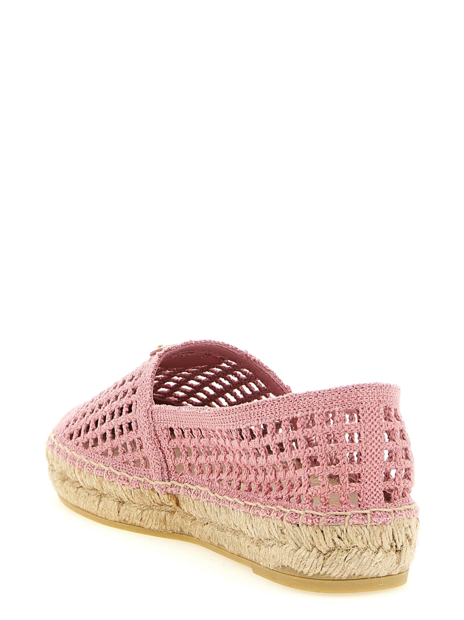 Prada Multicolor Cotton Espadrilles - 3