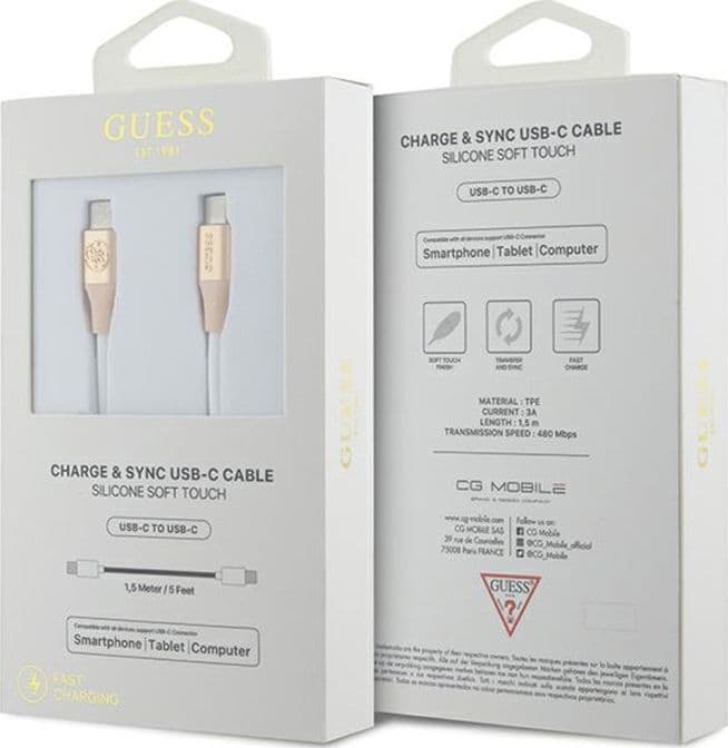 Guess Ebossed Logo - USB-C to USB-C Fast Charging cable 1.5m (gold) - 2