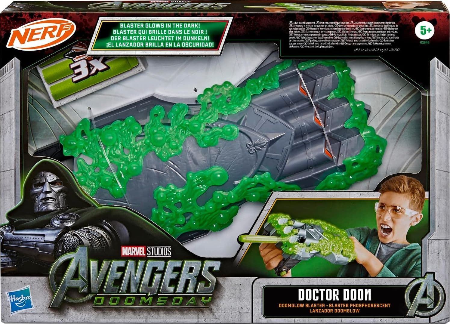 Hasbro - Doomglow Blaster Nerf Dottor Destino - 5
