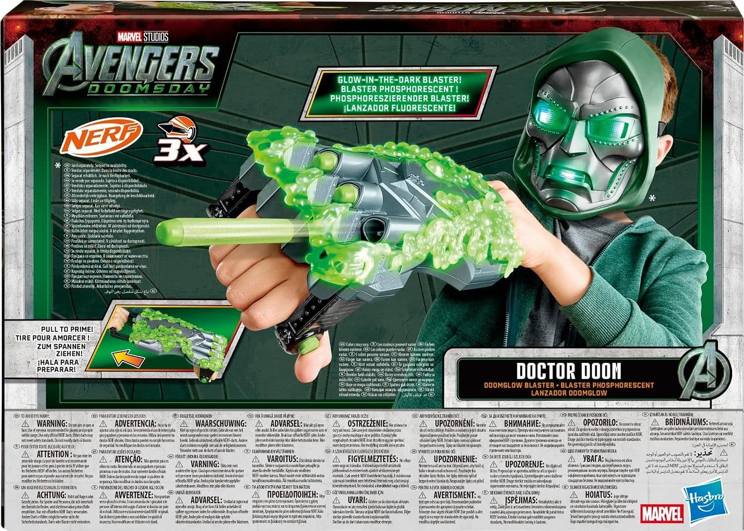 Hasbro - Doomglow Blaster Nerf Dottor Destino - 6