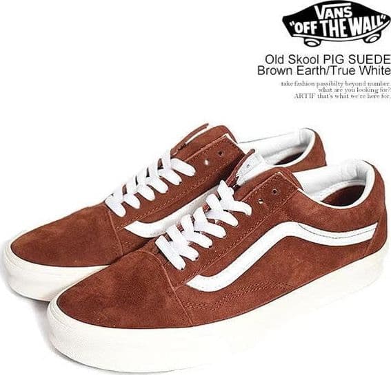 sneakers Vans Old Skool Pig Suede Brown - 2