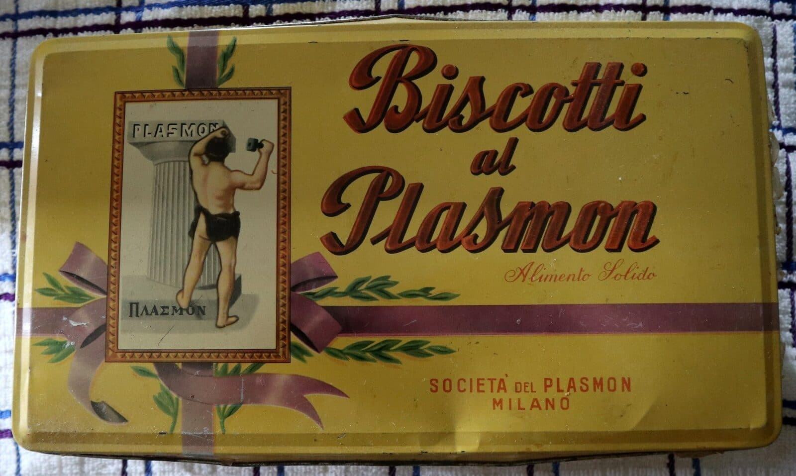 Stock45 scatole in latta  metallo originali anni 50 / 60 industrial  vintage Plasmon biscottti - 5