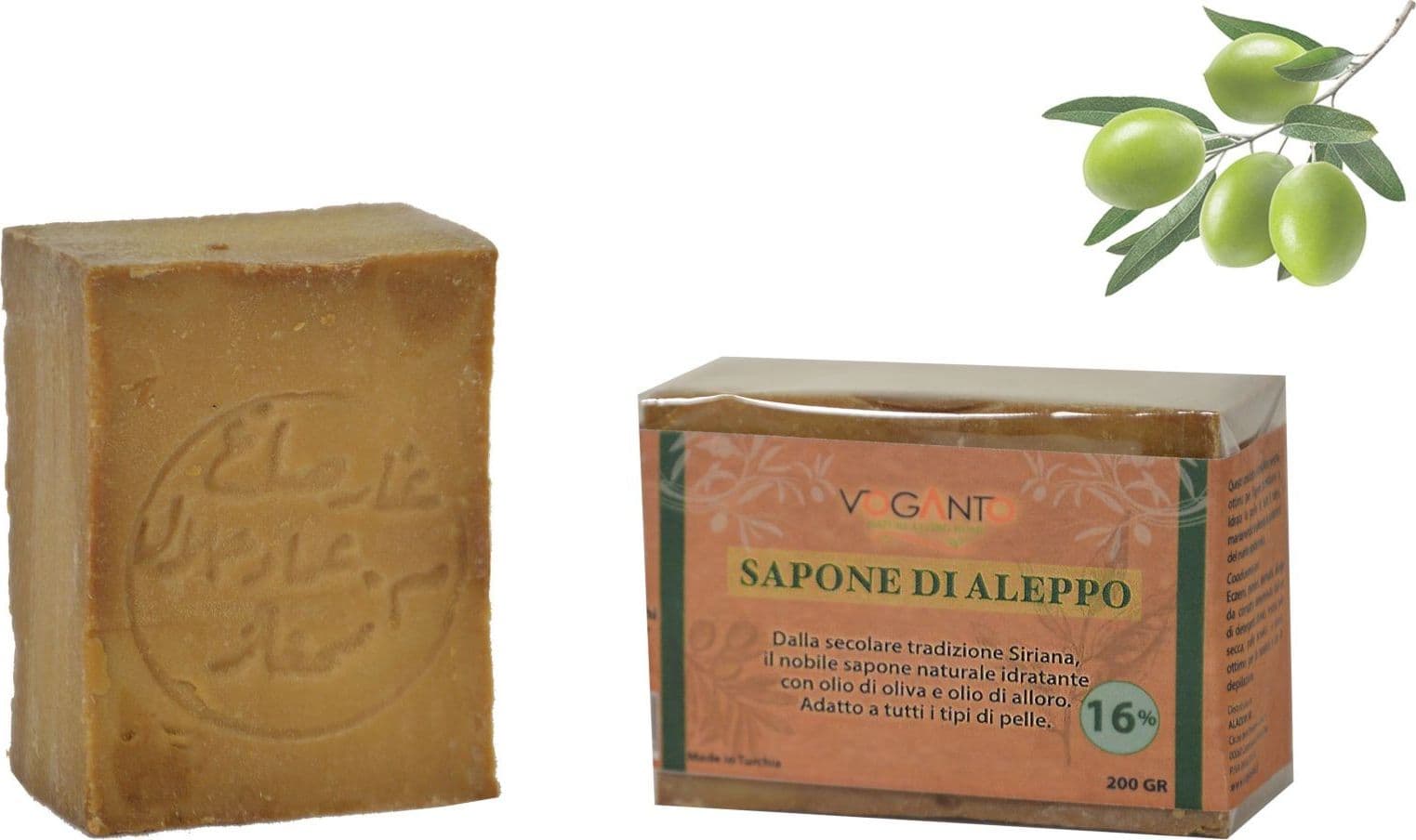 Sapone di Aleppo 3 pezzi con olio di alloro ed oliva da 16% 25% 40% gr.200 - 2