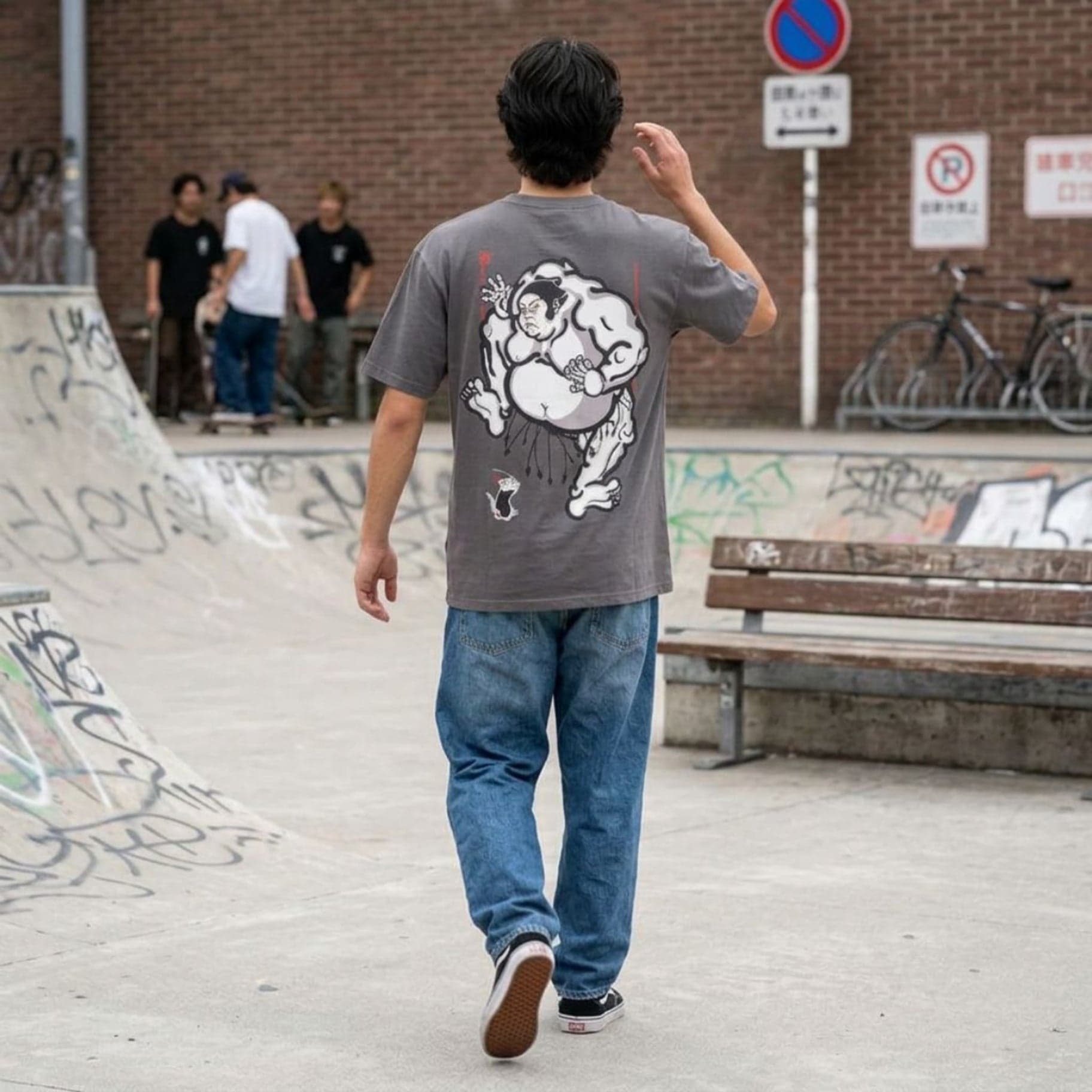 T-shirt Ghettoblaster Japan Sumo Grey - 5