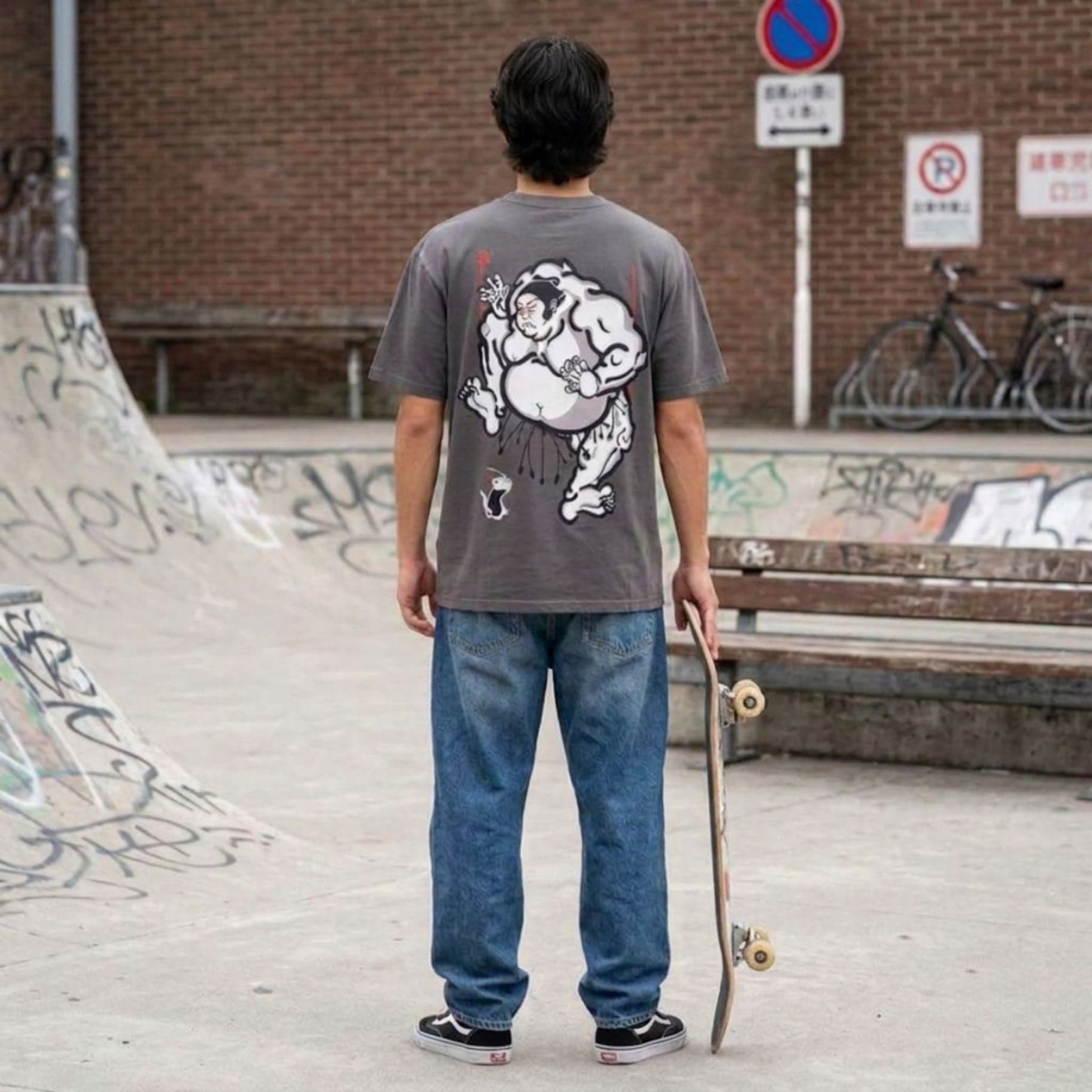 T-shirt Ghettoblaster Japan Sumo Grey - 7
