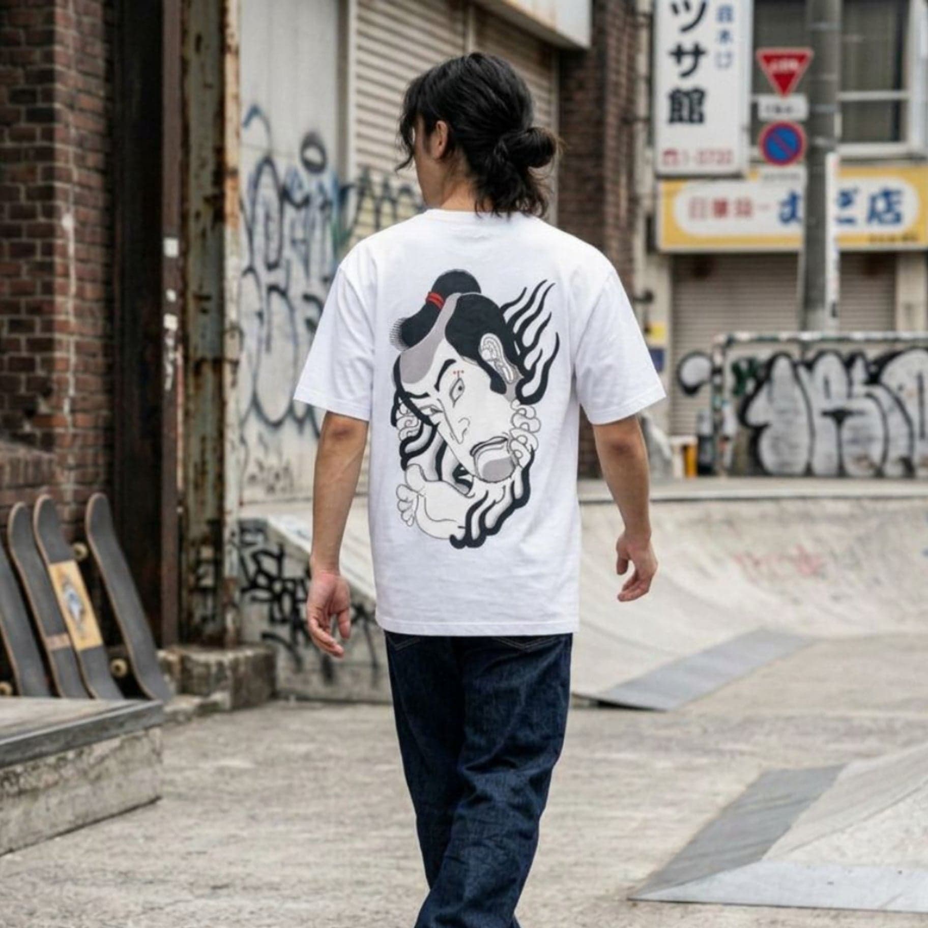 T-shirt Ghettoblaster Japan Samurai whi - 4