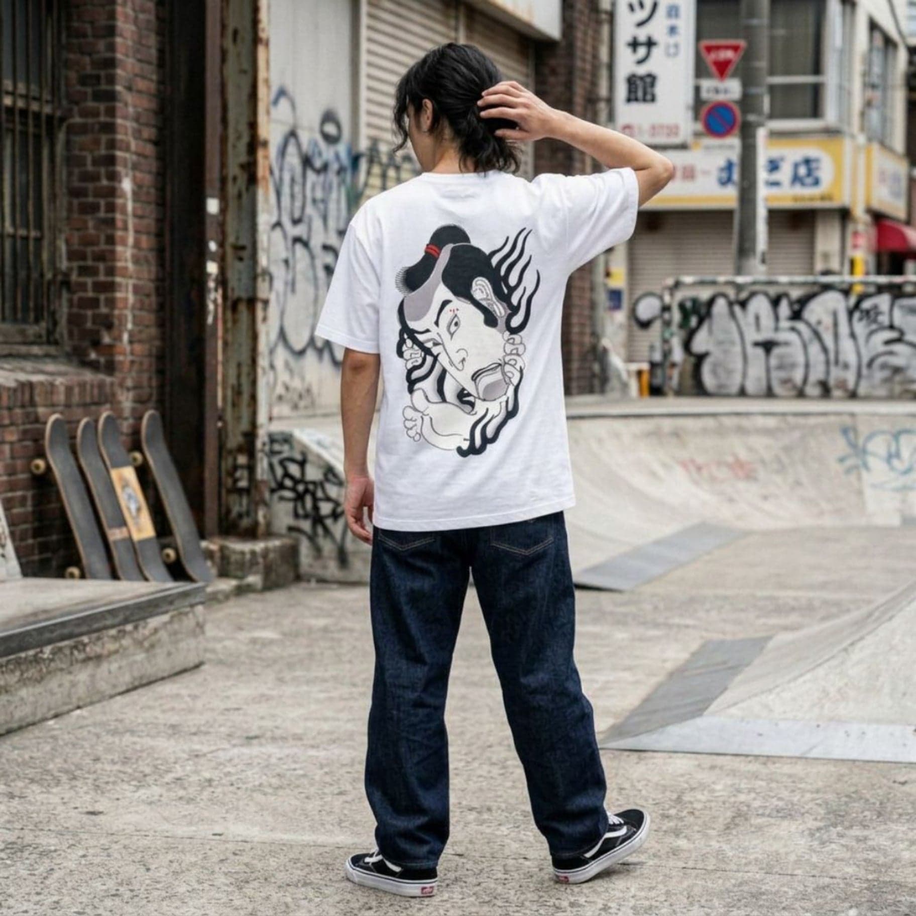 T-shirt Ghettoblaster Japan Samurai whi - 5