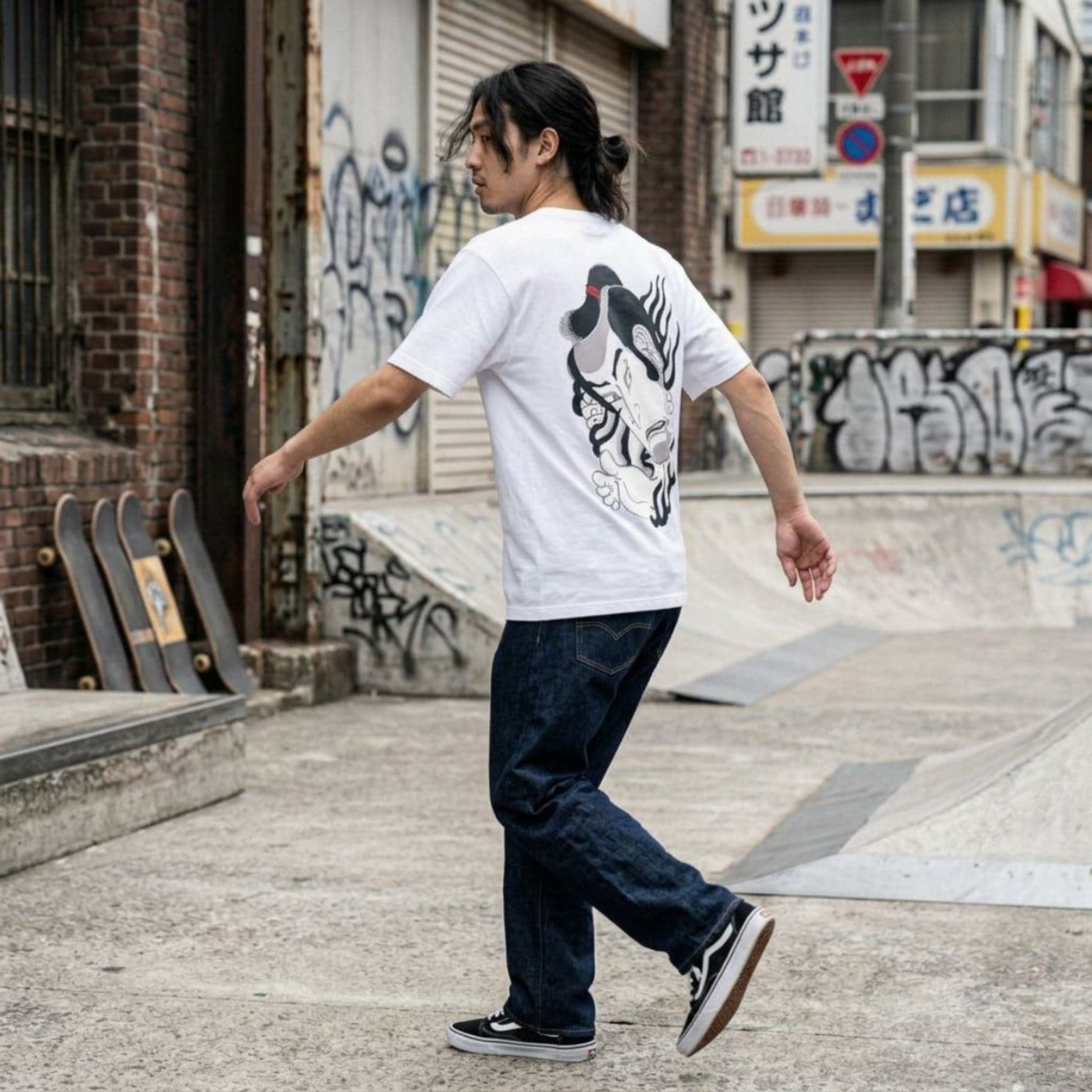 T-shirt Ghettoblaster Japan Samurai whi - 7