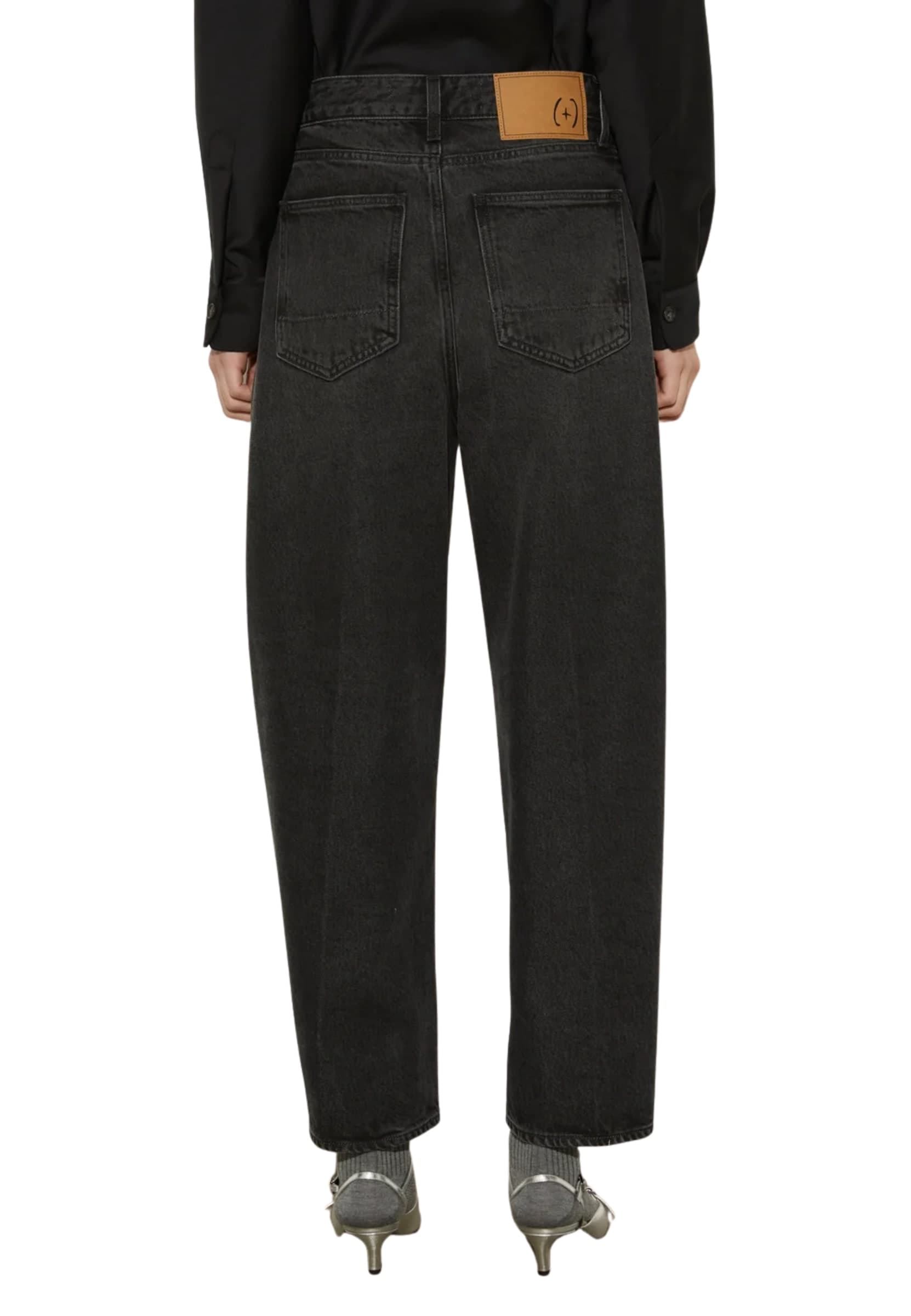 PEOPLE JEANS - 3