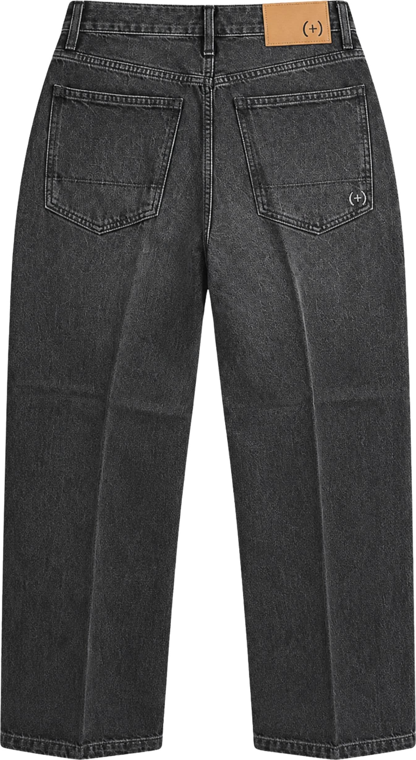 PEOPLE JEANS GAMBA DRITTA - 2
