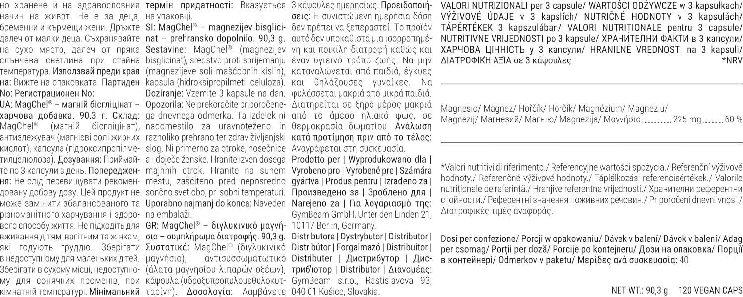GymBeam MagChel® - Magnesio Bisglicinato - Magnesio Organico Puro per Sistema Nervoso, Ossa, Riduzione Stanchezza, Recupero Muscolare, Vegano, 120 cps - 4