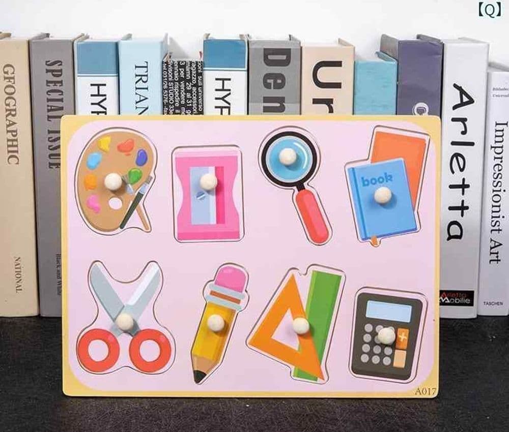 PUZZLE A INCASTRO TEMA CANCELLERIA GIOCO EDUCATIVO IN LEGNO PER BAMBINI CON POMELLI 07530 - 4