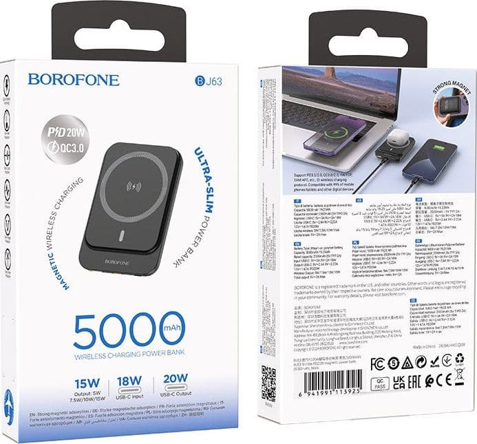 powerbank magsafe 5000 mAh grigio in Caricabatterie portatile Tropposmart.it - Genova, commercioVirtuoso.it