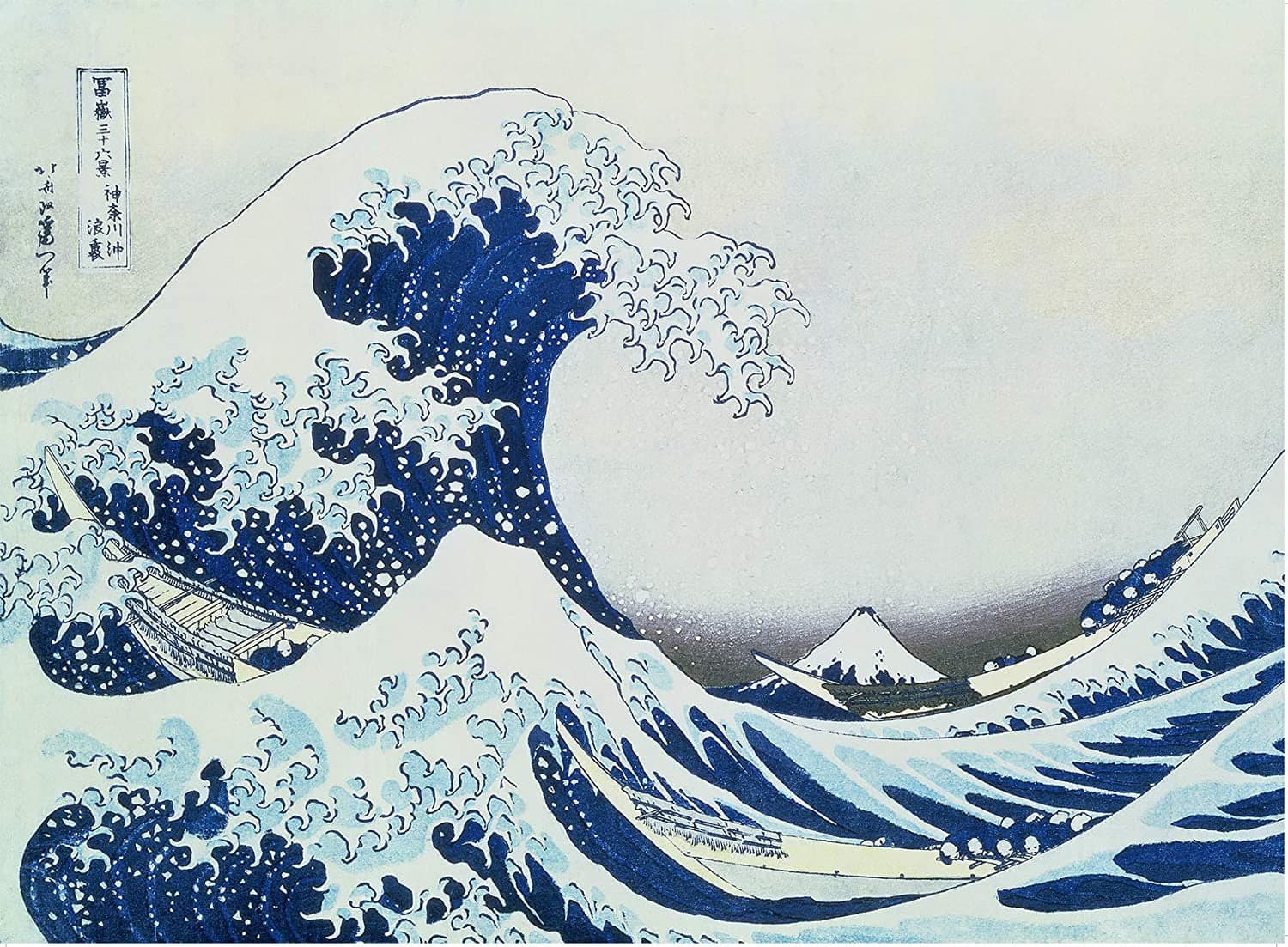 Ravensburger Art Collection La Grande Onda di Kanagawa Puzzle 1000 Pezzi in Puzzle classici Scontolo.net - Potenza, commercioVirtuoso.it
