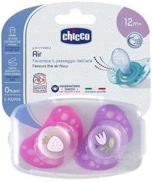 Ch succh air grl sil 12 piu  2pz