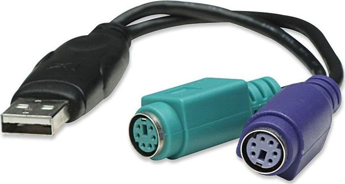 Adattatore USB a doppio PS/2 in  Scontolo.net - Potenza, commercioVirtuoso.it