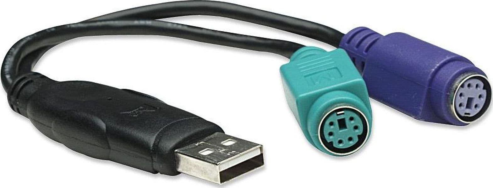 Adattatore USB a doppio PS/2 in  Scontolo.net - Potenza, commercioVirtuoso.it