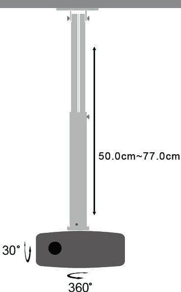 Supporto a soffitto professionale per proiettori estensione 50-77 cm in Supporti per proiettori Scontolo.net - Potenza, commercioVirtuoso.it