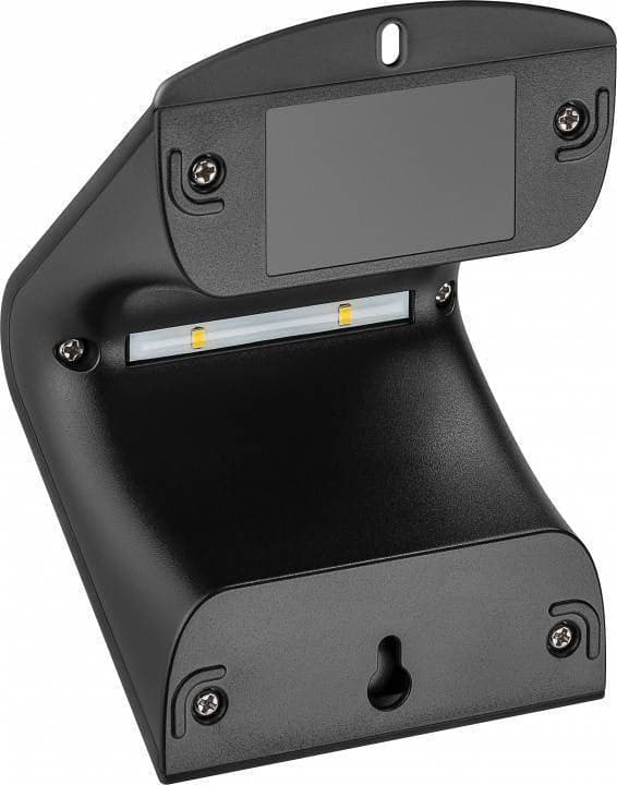 Lampada LED Solare a Muro 1,5W IP65 Sensore di Movimento Nero in Lampade da parete Scontolo.net - Potenza, commercioVirtuoso.it