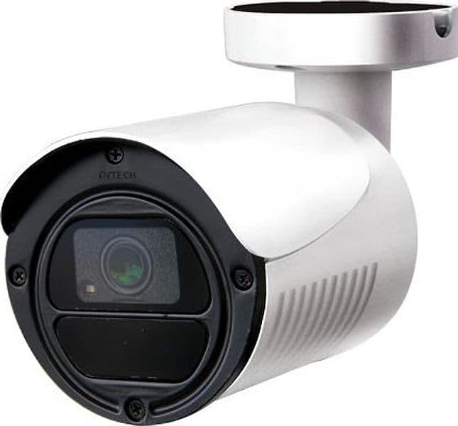 Telecamera IP POE IR 2MP da Soffitto Parete IP66 H.265, DGM2103SVP/F36 in Dom camera Scontolo.net - Potenza, commercioVirtuoso.it