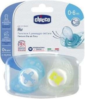 Ch succh air grl sil 0-6 2pz