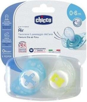Ch succh air lum sil 0-6 2pz