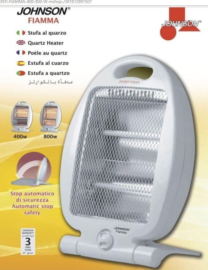 STUFA ELETTRICA ALOGENA CON 2 POTENZE 400 - 800 CON SICUREZZA FER 252546 in prodotto EuroStore07 - Alatri, commercioVirtuoso.it