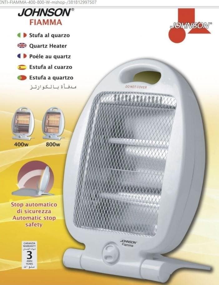 STUFA ELETTRICA ALOGENA CON 2 POTENZE 400 - 800 CON SICUREZZA FER 252546 in prodotto EuroStore07 - Alatri, commercioVirtuoso.it