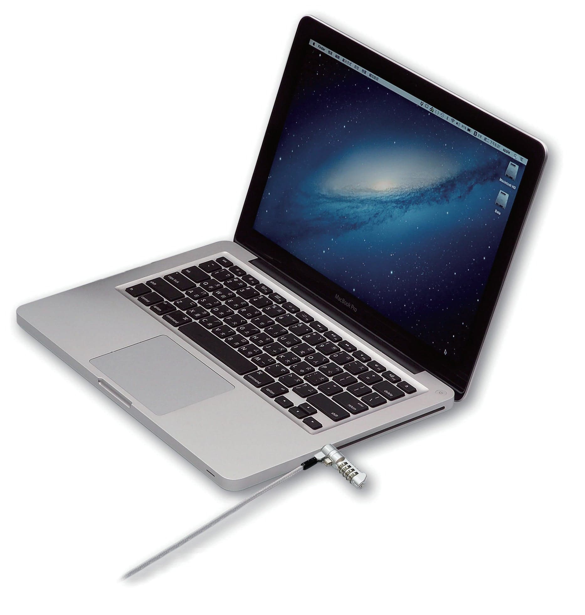 Lucchetto di Sicurezza per Notebook a Combinazione per HP Nano in  Scontolo.net - Potenza, commercioVirtuoso.it