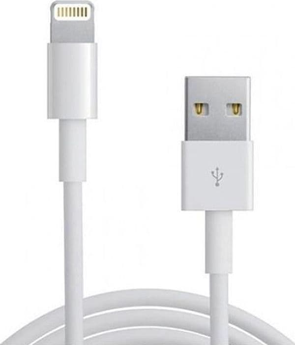 Cavo da Lightning a USB2.0 8p Bianco 1m in  Scontolo.net - Potenza, commercioVirtuoso.it
