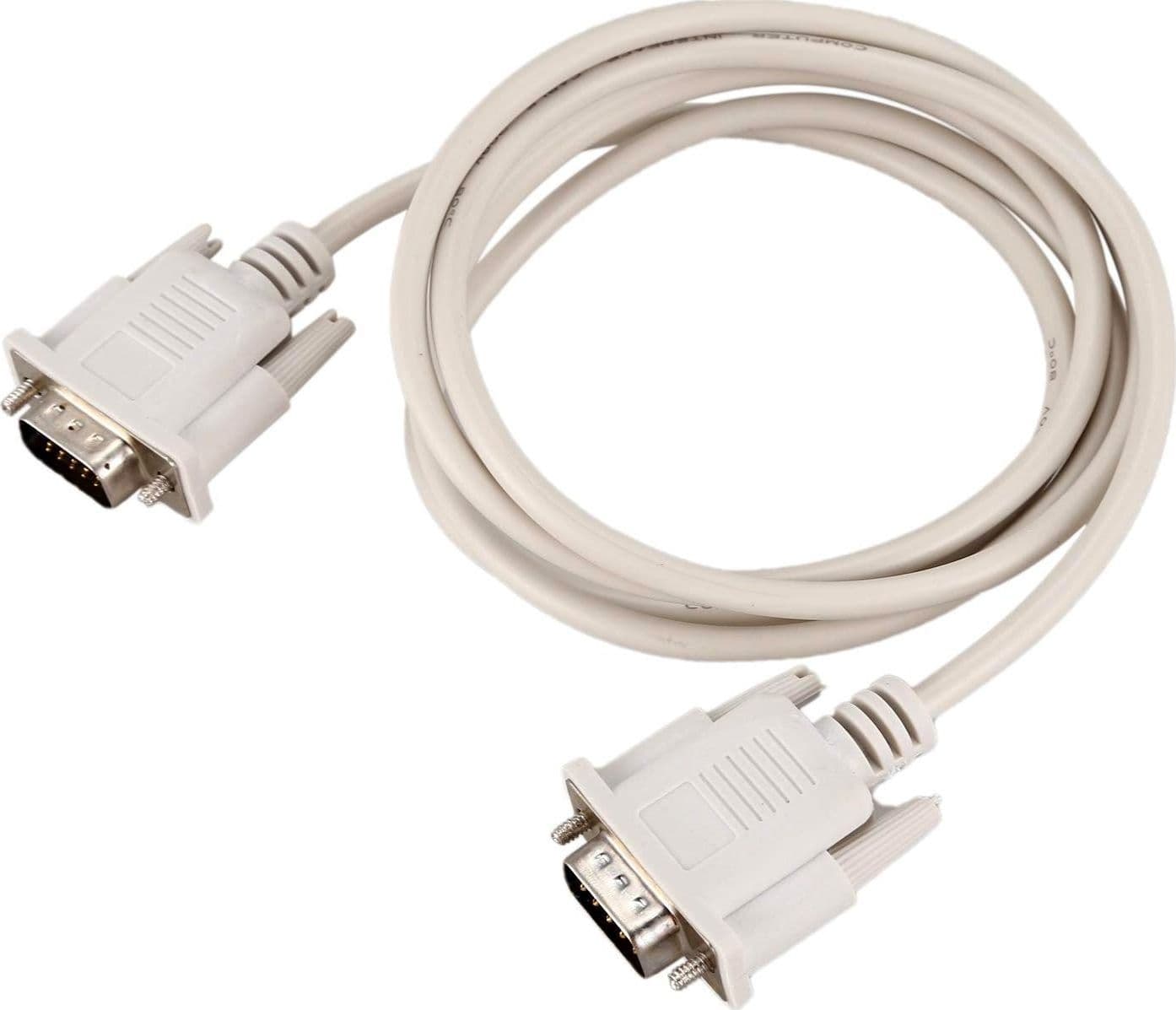 Cavo monitor VGA M/M 5 m in  Scontolo.net - Potenza, commercioVirtuoso.it