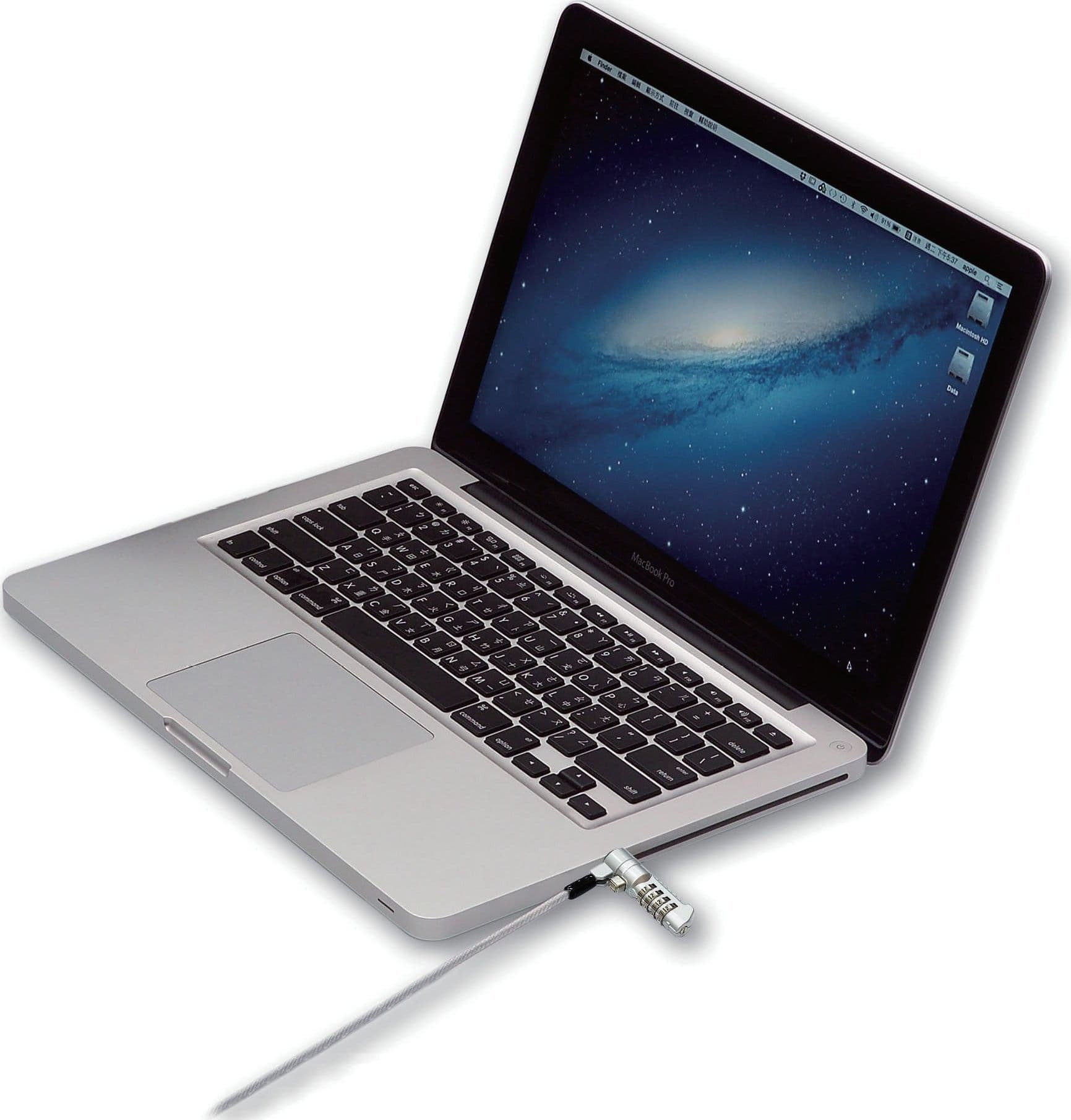 Lucchetto di Sicurezza per Notebook a Combinazione per HP Nano in  Scontolo.net - Potenza, commercioVirtuoso.it