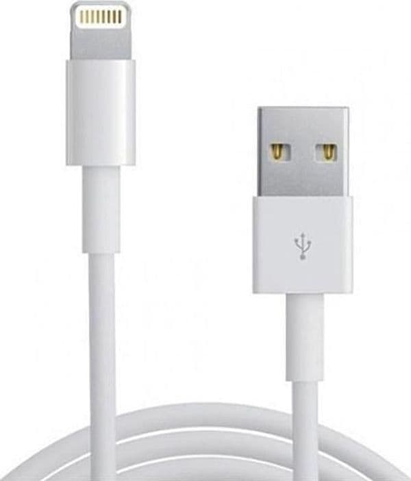 Cavo da Lightning a USB2.0 8p Bianco 1m in  Scontolo.net - Potenza, commercioVirtuoso.it