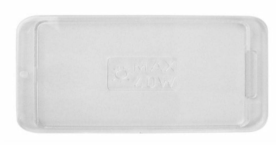 Plafoniera Cappa Aspirante Faber 133.0018.584 115 X 71 mm PFF007 F 305 in prodotto EuroStore07 - Alatri, commercioVirtuoso.it