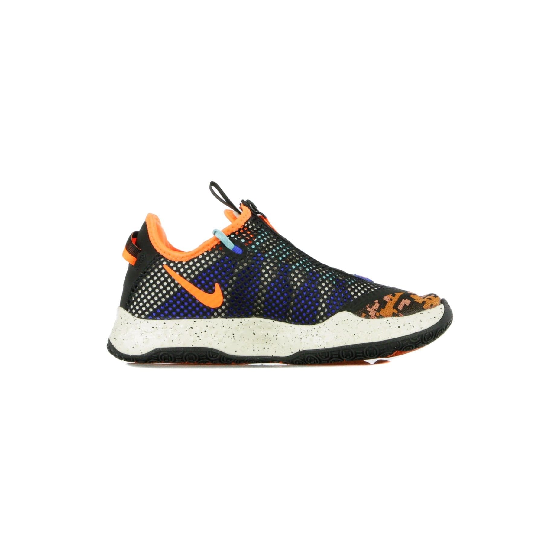 NIKE NBA Scarpa Bassa Uomo Pg 4 Light Cream/total Orange/terra Blush da uomo in Scarpe da Basket da donna Drestige - Casamassima, commercioVirtuoso.it