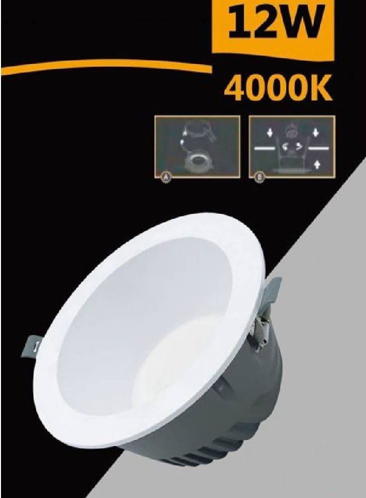 FARETTO SMD LED DA INCASSO ROTONDO 12 WATT 1100 LUMEN LUCE 4000K 6500K GL-AG12 in Faretti da soffitto Trade Shop italia - Napoli, commercioVirtuoso.it