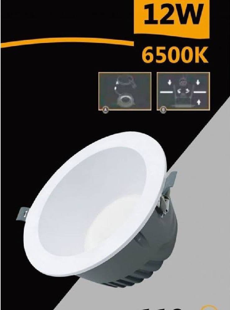 FARETTO SMD LED DA INCASSO ROTONDO 12 WATT 1100 LUMEN LUCE 4000K 6500K GL-AG12 in Faretti da soffitto Trade Shop italia - Napoli, commercioVirtuoso.it