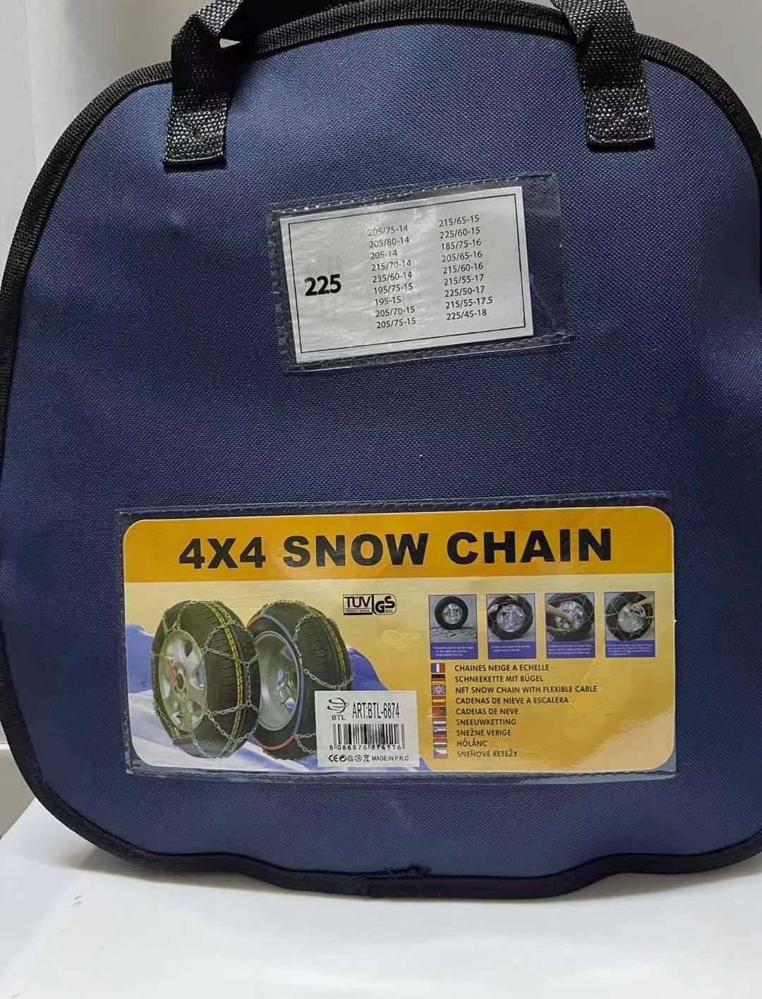 CATENE DA NEVE PER AUTO GRUPPO 225 PNEUMATICI FACILI DA MONTARE OMOLOGATE in Calze da neve Trade Shop italia - Napoli, commercioVirtuoso.it