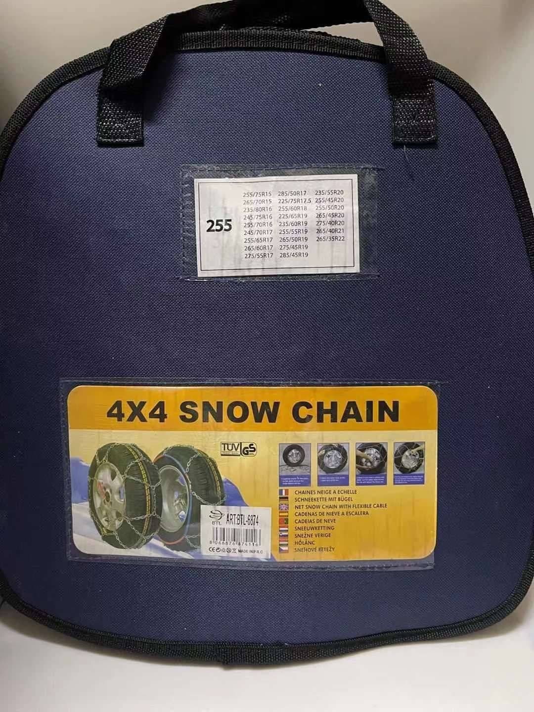 CATENE DA NEVE PER AUTO GRUPPO 255 PNEUMATICI FACILI DA MONTARE OMOLOGATE in Calze da neve Trade Shop italia - Napoli, commercioVirtuoso.it