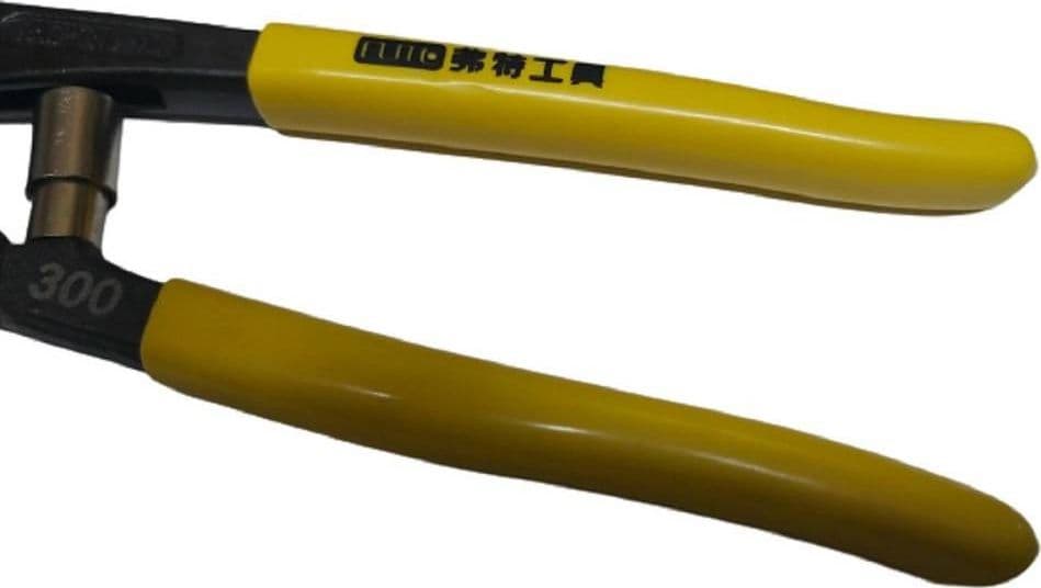 CHIAVE 240 MM A BECCO AUTO REGOLABILE PINZE GIRA TUBO DADI REGOLAZIONE in Pinze regolabili Trade Shop italia - Napoli, commercioVirtuoso.it