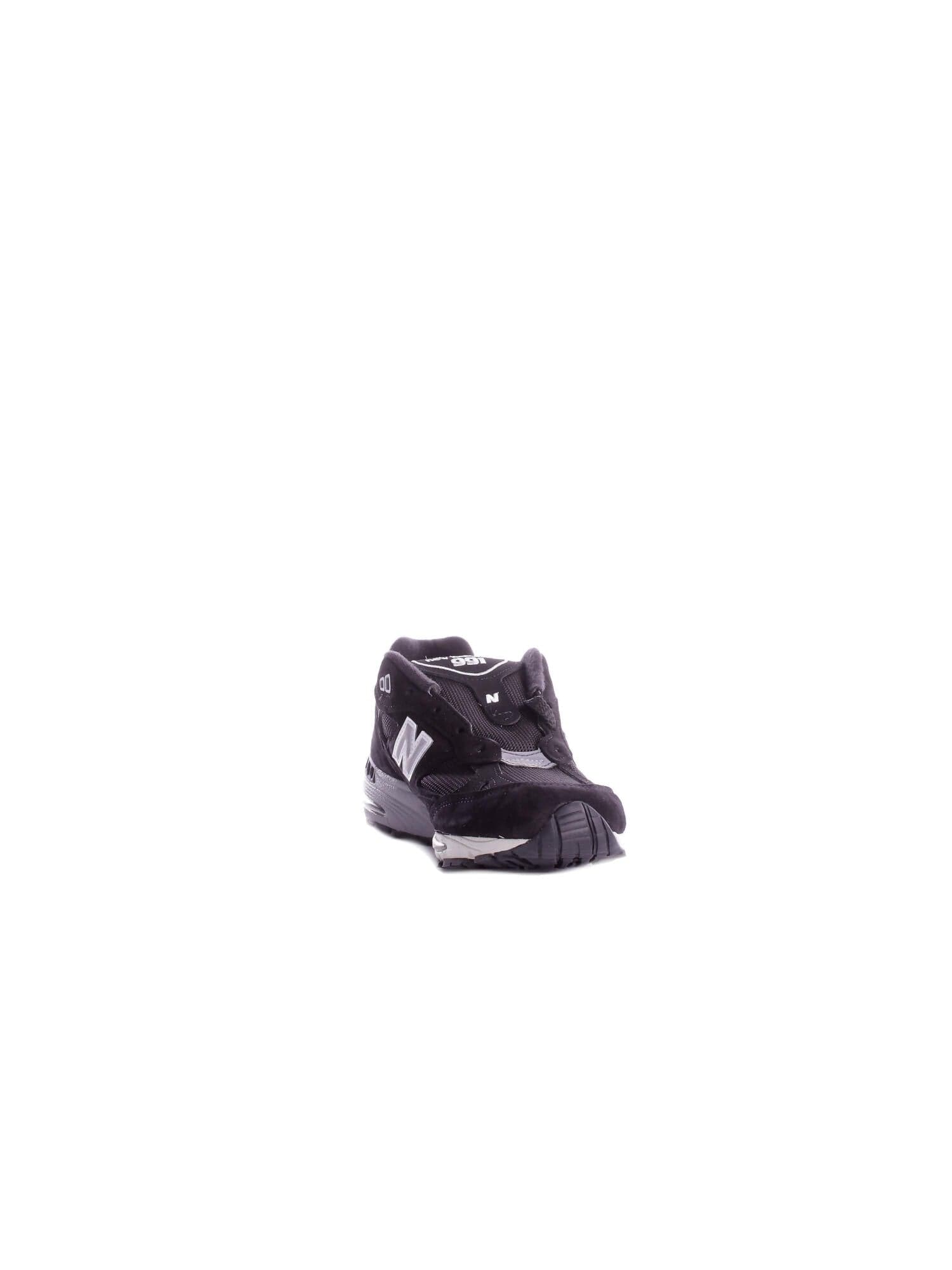 New Balance Sneakers Nero da donna in Sneaker casual Drestige - Casamassima, commercioVirtuoso.it