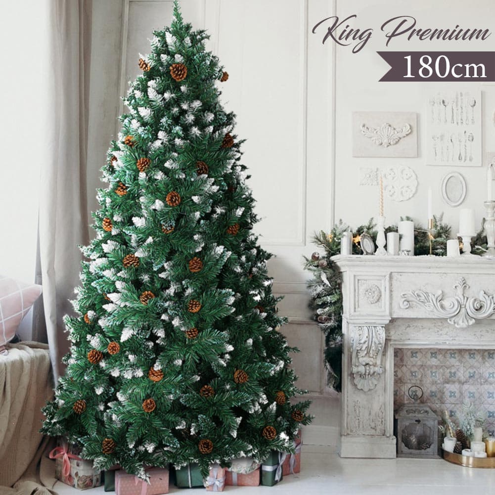 Albero di Natale Innevato 180cm Folto con Pigne 831 Rami Base Legno Massello in Alberi di natale artificiali Danyx - Casoria, commercioVirtuoso.it