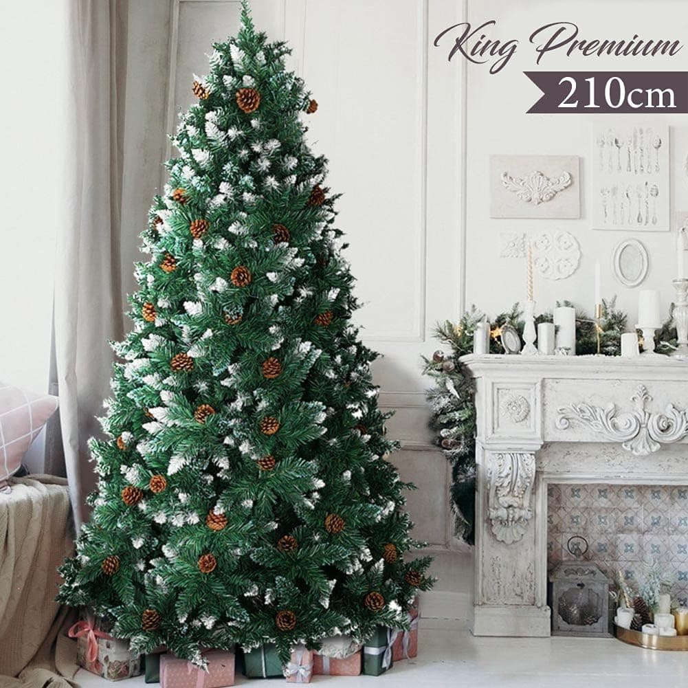 Albero di Natale Innevato 210cm Folto con Pigne 1178 Rami Base Legno Massello in Alberi di natale artificiali Danyx - Casoria, commercioVirtuoso.it