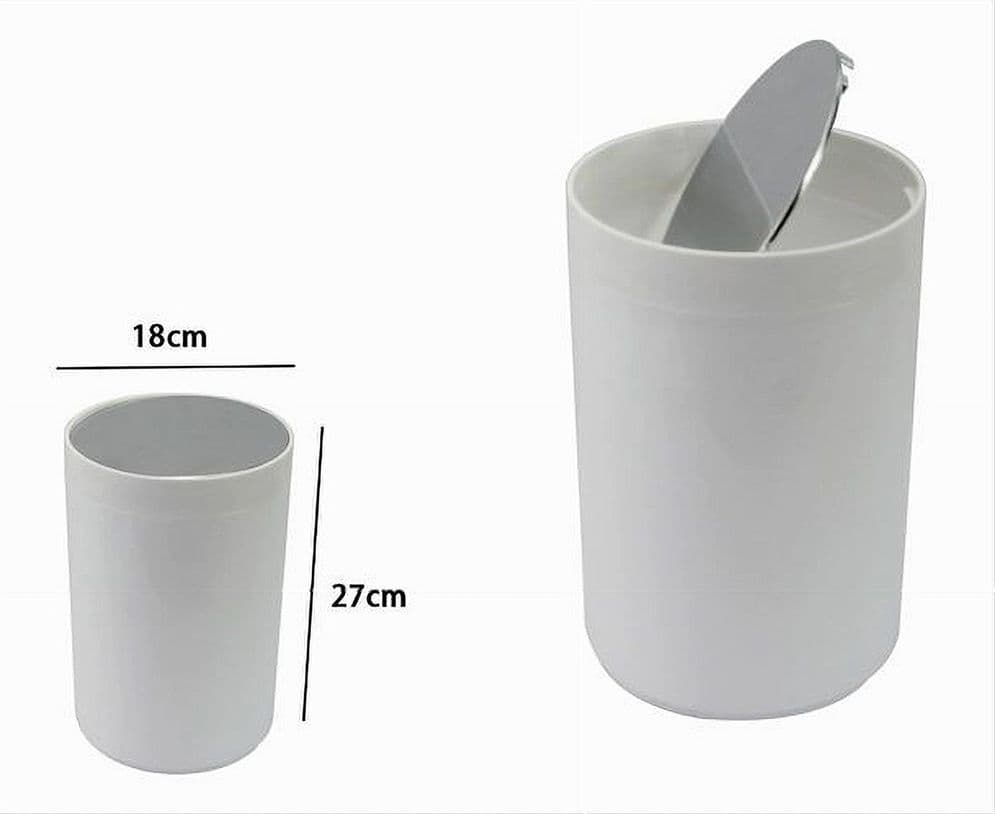 PATTUMIERA CESTINO SECCHIO RIFIUTI BIANCO ARREDO BAGNO COPERCHIO BASCULANTE 79867 in Pattumiere da bagno Trade Shop italia - Napoli, commercioVirtuoso.it